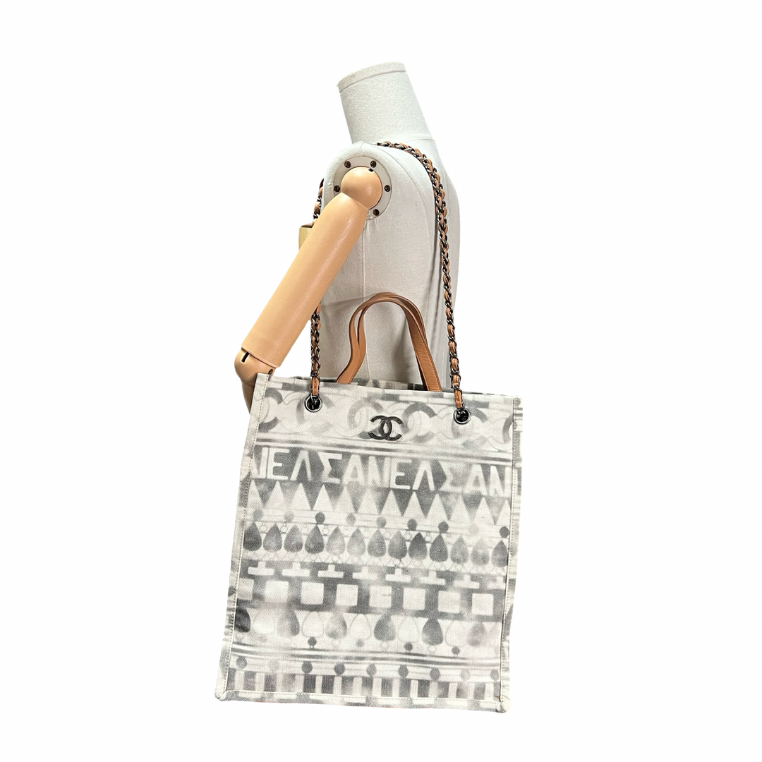 Bolsa Chanel Iliad