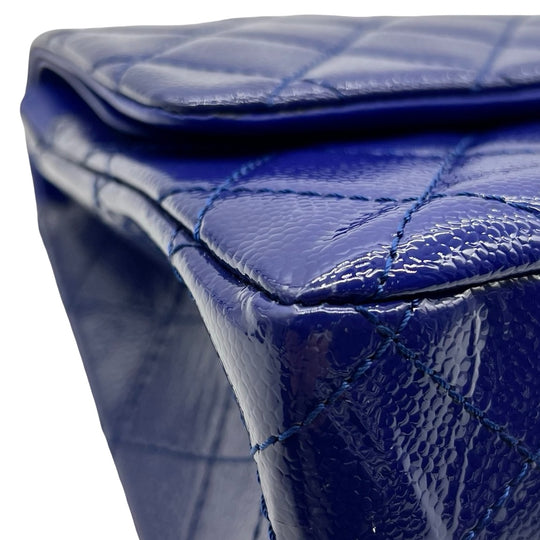 Bolsa Chanel 2.55 Grande